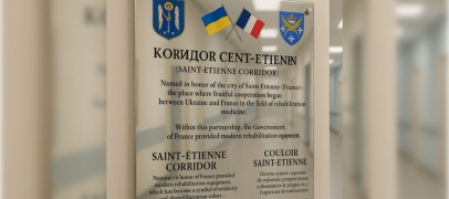 Le couloir d&rsquo;un h&ocirc;pital ukrainien porte d&eacute;sormais le nom de &laquo; Saint-&Eacute;tienne &raquo;