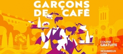 Saint-Etienne : une course de gar&ccedil;ons de caf&eacute; ouverte &agrave; tous le 19 septembre