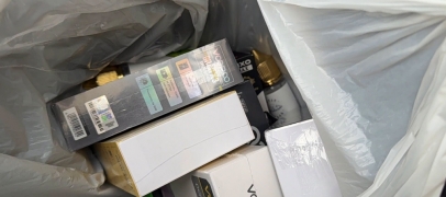 Saint-Etienne : une boutique pill&eacute;e ce samedi et une interpellation