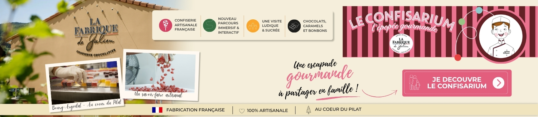 La fabrique de Julien 